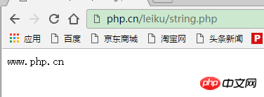 php截取指定字串之間的字串的開發過程