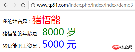 QQ截图20180530132841.png