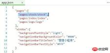 WeChat ミニプログラム WebSocket プロトコルの説明と使用例の共有 WeChat ミニプログラム WebSocket プロトコルの説明と使用例の共有