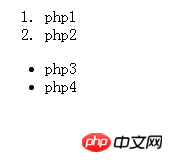 What attributes does the li tag have? Detailed explanation of the attributes of li tag in css