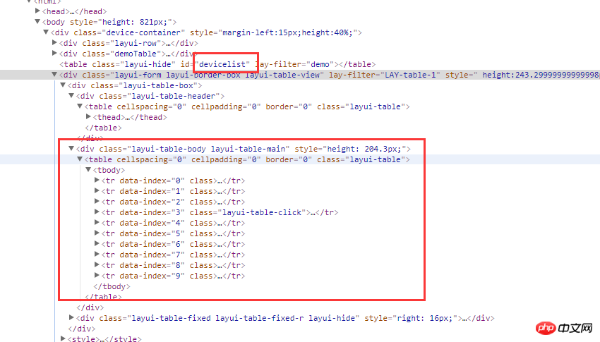 How to delete checked rows in the table using javascript (code)