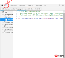 1538292065334343.png Mobile HTML5 simule un événement de suppression par appui long (avec code)