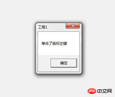 微信截图_20181105133500.png