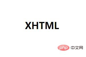 Quelle est la différence entre HTML et XHTML