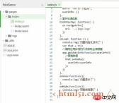 WeChat ミニ プログラム: ミニ プログラムの基本的なディレクトリ構造の説明 WeChat ミニ プログラム: ミニ プログラムの基本的なディレクトリ構造の説明
