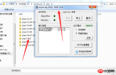 619e0af9715d118c72117b26354d387.png