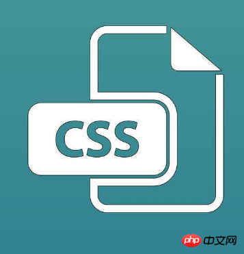 What are the ways to introduce css style sheets? How are they implemented?