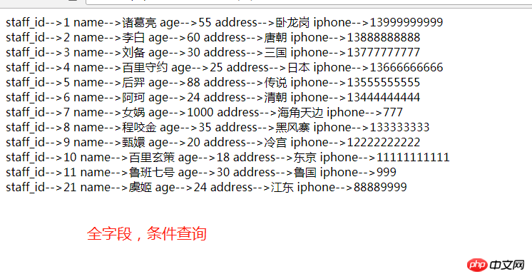 微信图片_20180428165544.png