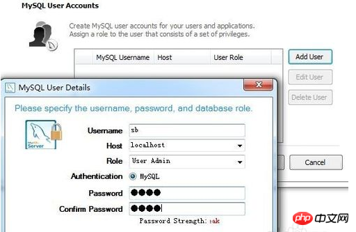 How does hibernate connect to mysql database?