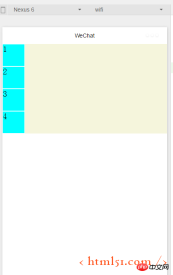 微信小程式開發系列(五)Flex佈局的詳解 微信小程式開發系列(五)Flex佈局的詳解