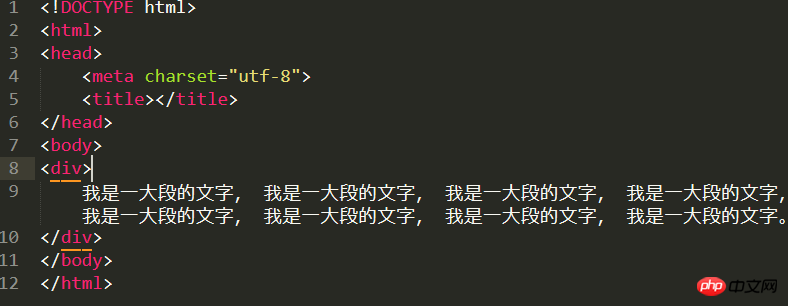 html中国語が文字化けするのはなぜですか?どうやって対処すればいいのでしょうか？