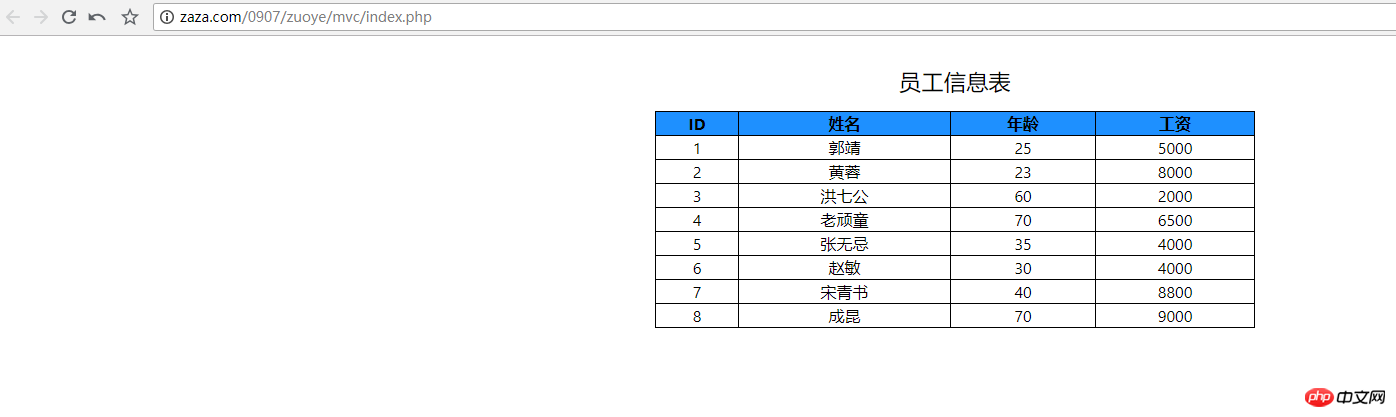 QQ截图20180910003339.png