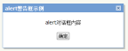 20120301085946697.png