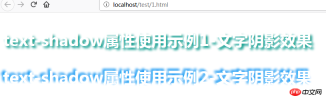 1536114983270849.png CSS3テキストシャドウ効果を実現するにはどうすればよいですか? 【詳しいコード説明】