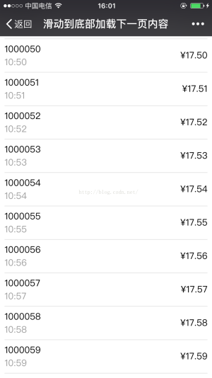 1486626358797571.png spring mvc +HTML5 realizes the bottom sliding up of the mobile terminal to asynchronously load more content and pagination effect