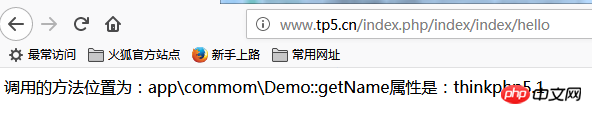 TIM截图20180809122001.png