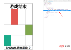 1546411661119337.png Native JS implements the dont step on white block game (9)