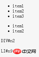 Jquery: The use and definition of eq(index)