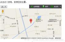 1485051763630734.jpg Xiaoqiangs Weg zur mobilen HTML5-Entwicklung (2) – neue Funktionen von HTML5