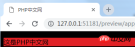 1536632252517704.png 3.png