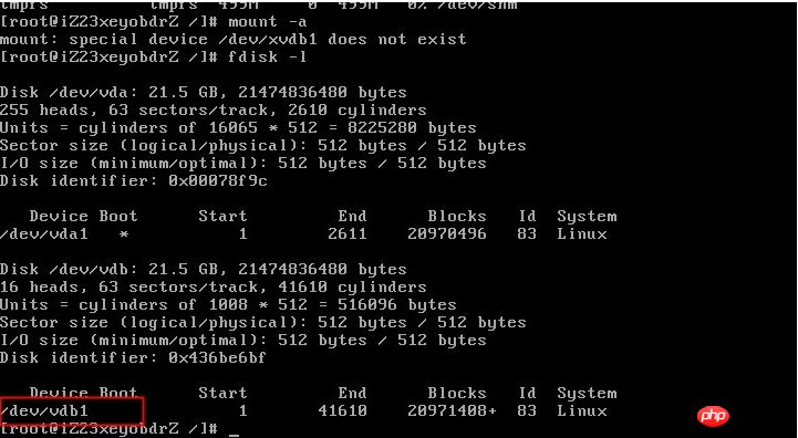 Things to note when adding mounting information to ordinary cloud disks and SSD cloud disks