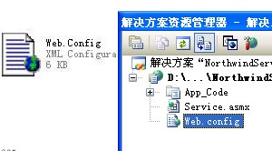 詳解ASP.NET設定檔Web.config