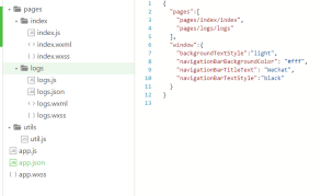 WeChat 미니 프로그램에 대한 간략한 토론 WeChat 미니 프로그램에 대한 간략한 토론