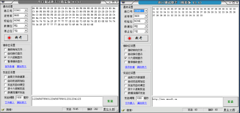 Implementation and debugging of communication between Java program and serial port Implementation and debugging of communication between Java program and serial port