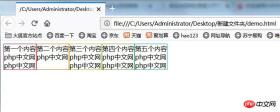 360截图20181108171915428.jpg