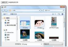 프론트엔드는 파일의 중단점 재개 업로드를 구현합니다(프런트엔드 파일 제출 + 백엔드 PHP 파일 수신). 프론트엔드는 파일의 중단점 재개 업로드를 구현합니다(프런트엔드 파일 제출 + 백엔드 PHP 파일 수신).