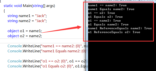 C#中的==、Equals()和ReferenceEquals()的区别