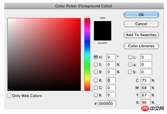 css color: introduction to different definitions of color in css