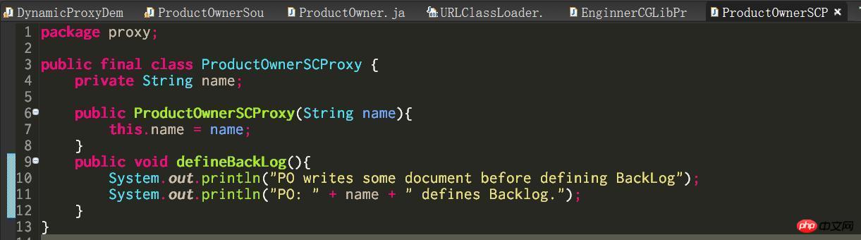 Introduction to four implementation methods of static proxy and dynamic proxy in Java