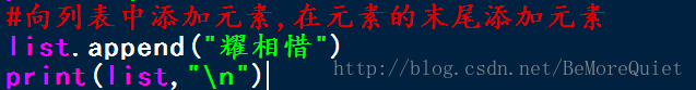 Python-Null-basierte Einführung drei --- (für Schleife + Liste)