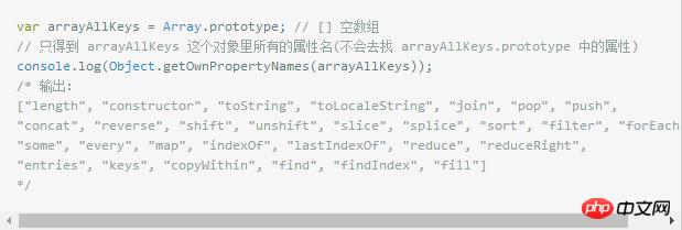 Detailed explanation of JS prototype and prototype chain (3)