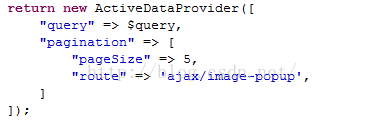 Anmerkungen zur Yii2-Framework-Studie (9) – pjax