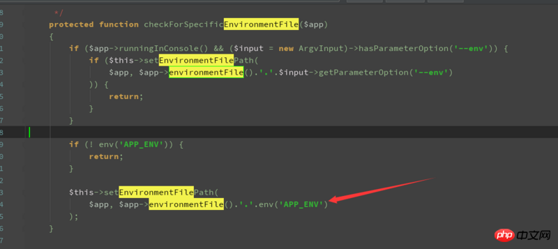 Laravel5.5 이상 다중 환경 .env 구성 읽기