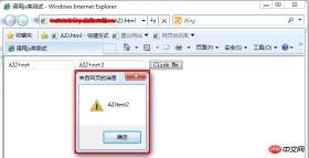1491121849529068.jpg 創建自己的JavaScript庫,原來如此簡單