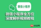 1503123114976121.jpg 589bcd344ff2d626.jpg