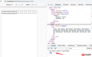 1539673886935815.png Analyse de la relation entre la fenêtre et les attributs associés (image)