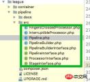 1531204153381012.jpg About the analysis of PHP pipeline plug-in League\Pipeline