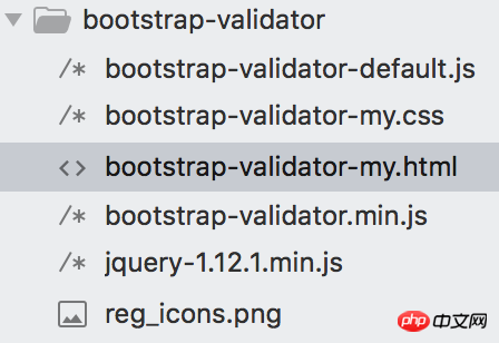 bootstrap-validator使用詳解（程式碼實例）