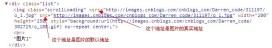 1480045381935268.jpg JavaScript はページスクロール画像の読み込みを実装します