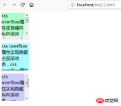 1535613278596388.png css overflow屬性如何實現捲軸設定和隱藏捲軸?
