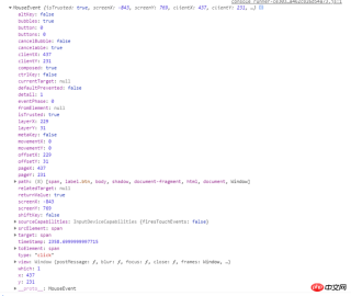 1540180284604369.png 純css實作Material Design水滴動畫按鈕效果的js實作方法