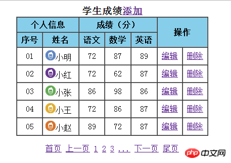 QQ图片20180318205126.png