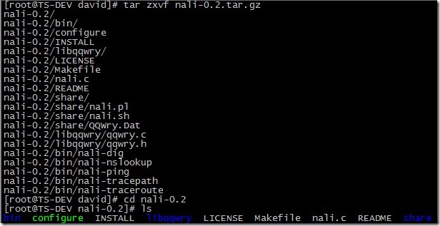A small tool that displays IP geographical location information under Linux-nali