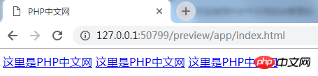 HTML a標籤如何讓滑鼠懸停變色，css控制a標籤滑鼠懸停樣式詳解