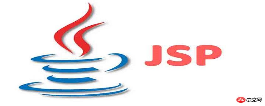 Is jsp front-end or back-end?