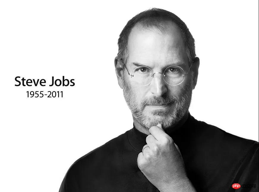 Qu’est-ce qui a créé une génération de Steve Jobs légendaire ?